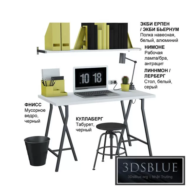 FURNITURE – OFFICE FURNITURE – 3DSKY Models – 7487