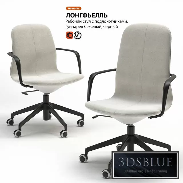 FURNITURE – OFFICE FURNITURE – 3DSKY Models – 7583