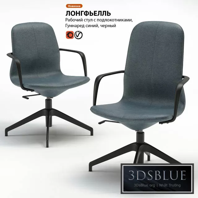 FURNITURE – OFFICE FURNITURE – 3DSKY Models – 7584