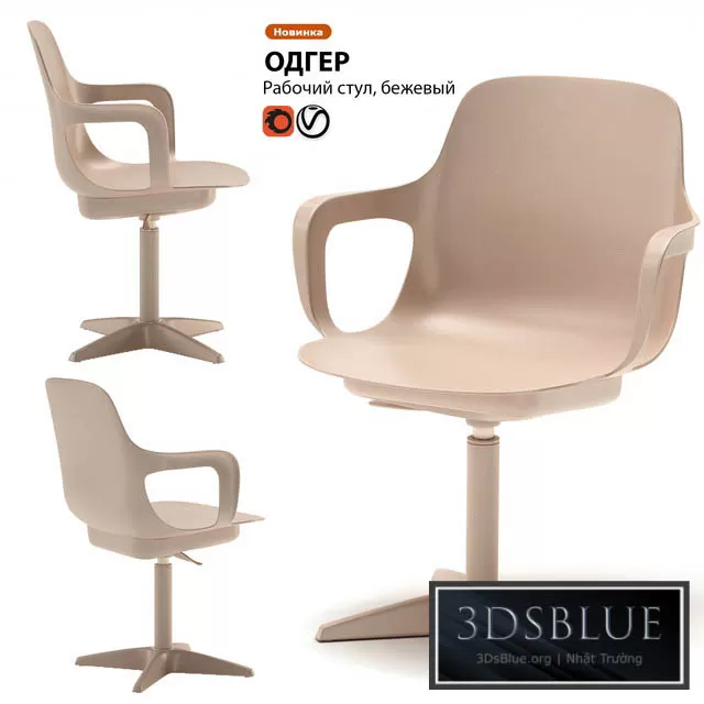 FURNITURE – OFFICE FURNITURE – 3DSKY Models – 7585