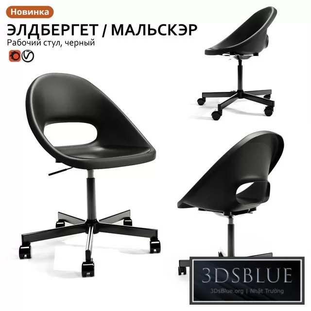 FURNITURE – OFFICE FURNITURE – 3DSKY Models – 7757 FURNITURE – OFFICE FURNITURE – 3DSKY Models – 7757
