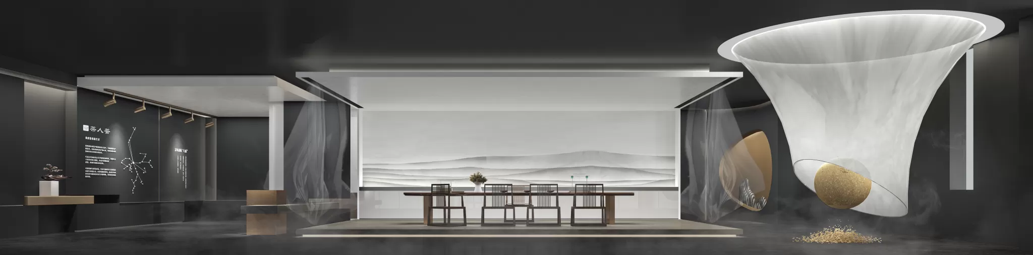 PUBLIC SPACE 3D SCENES – CLUBHOUSE – 0018