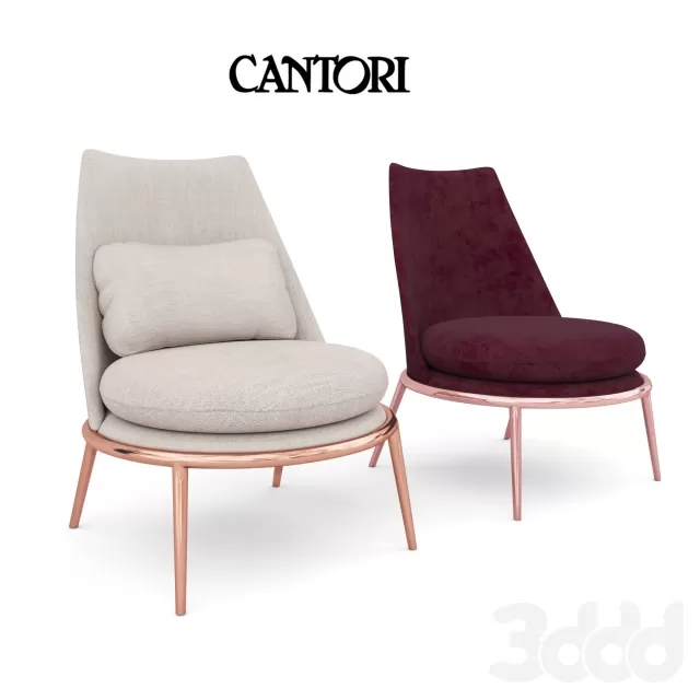 Cantori arcmchair Aurora – 209345