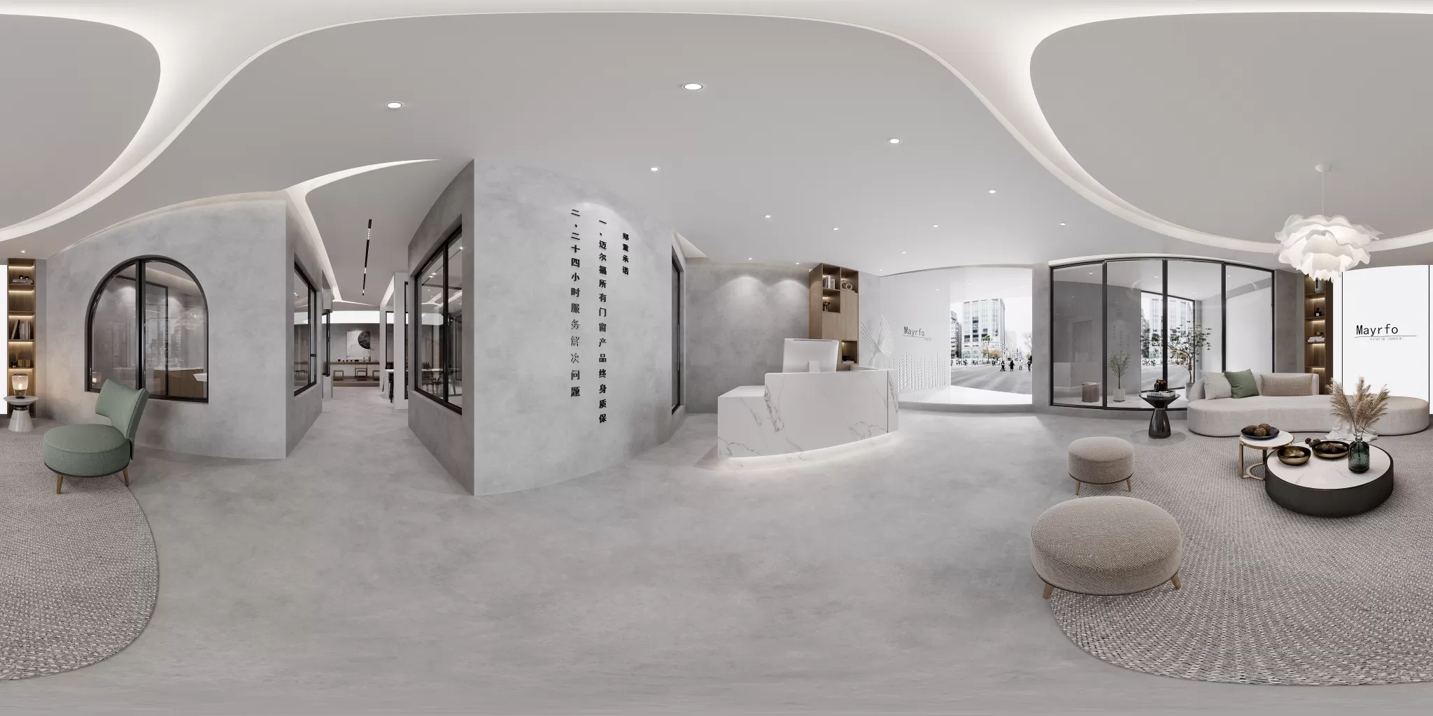 PUBLIC SPACE 3D SCENES – OFFICE – 0023