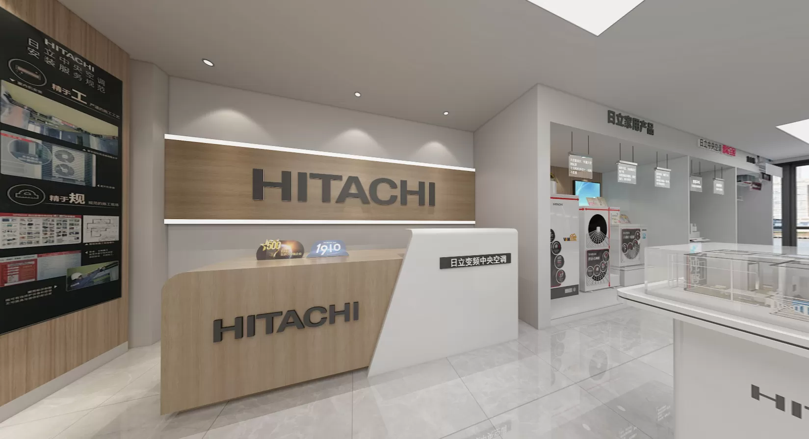 PUBLIC SPACE 3D SCENES – SHOP – 0013