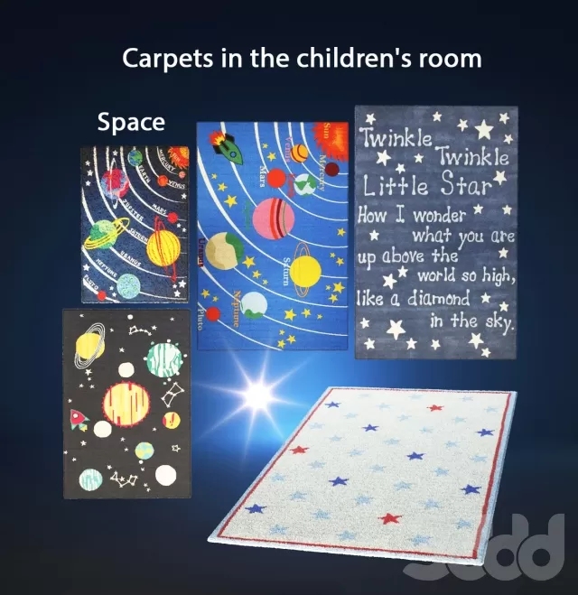 Carpets in the children’s room. Space – 209577