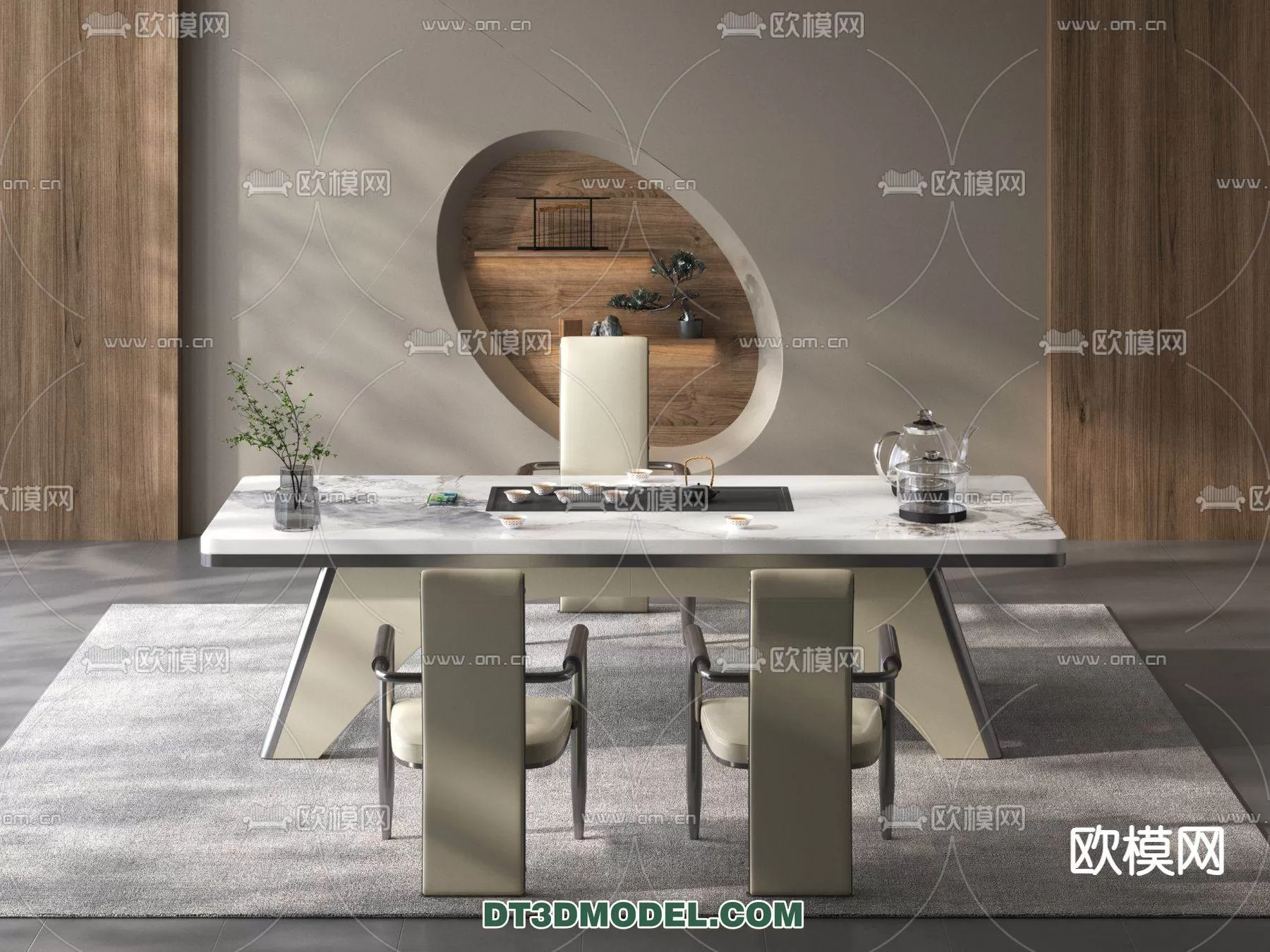 WABI SABI STYLE 3D MODELS – DINING TABLE – 0037