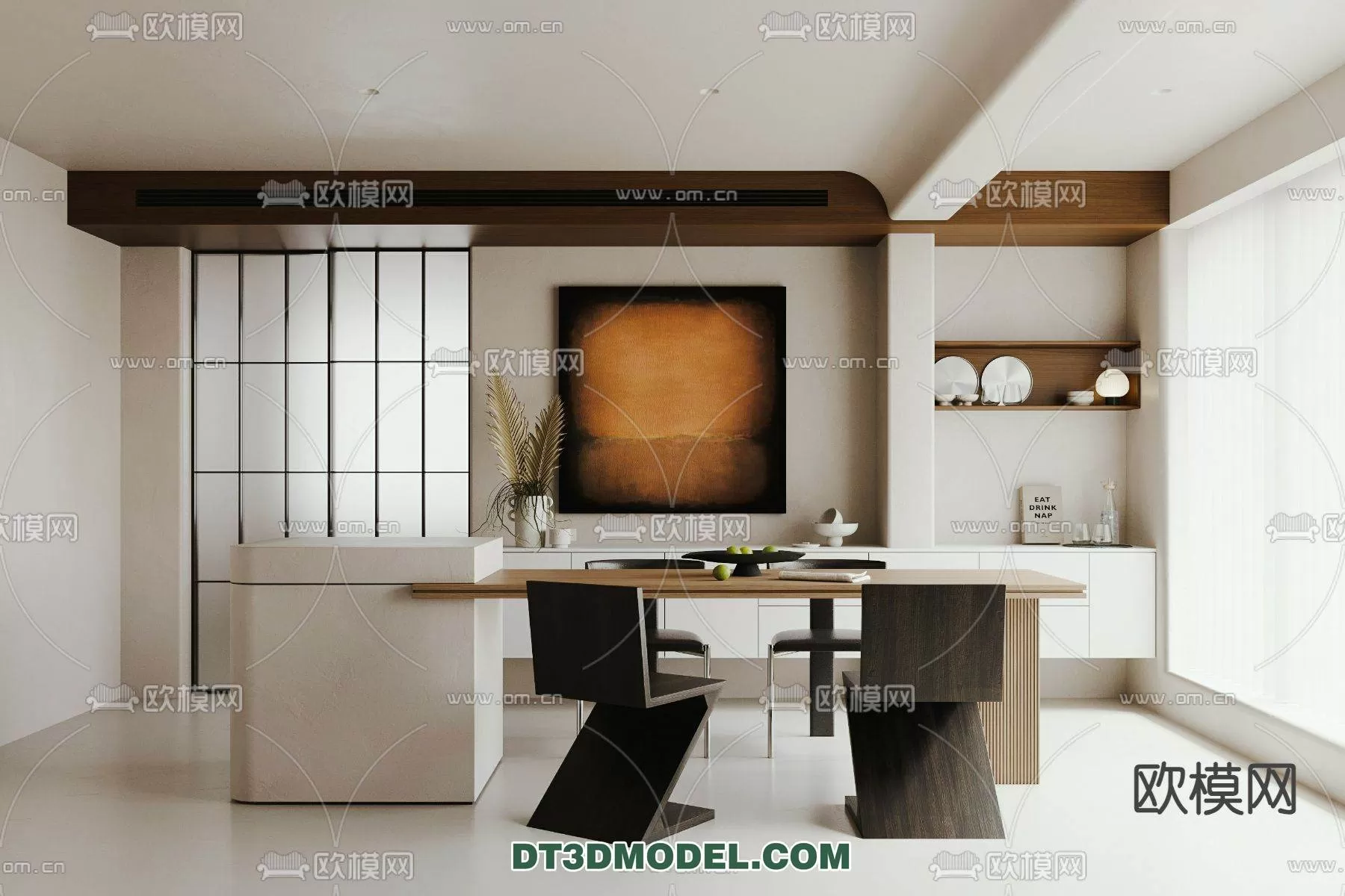 WABI SABI STYLE 3D MODELS – DINING TABLE – 0088