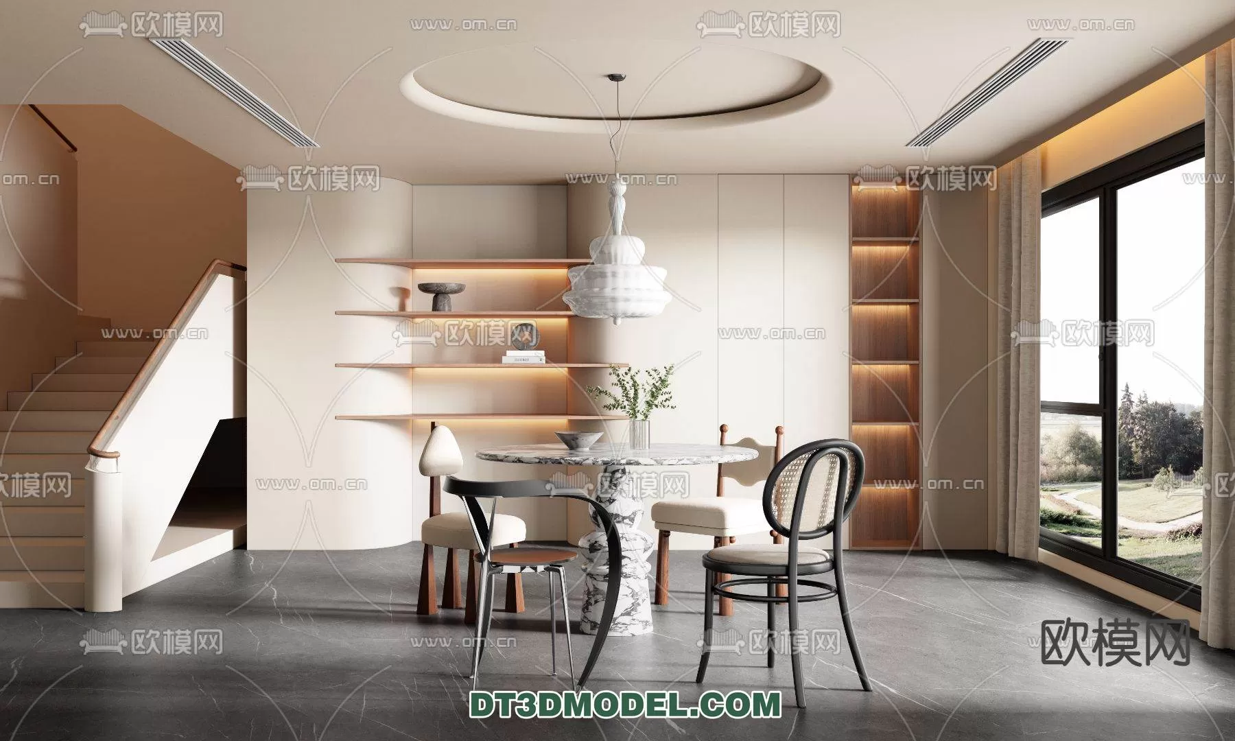 WABI SABI STYLE 3D MODELS – DINING TABLE – 0173