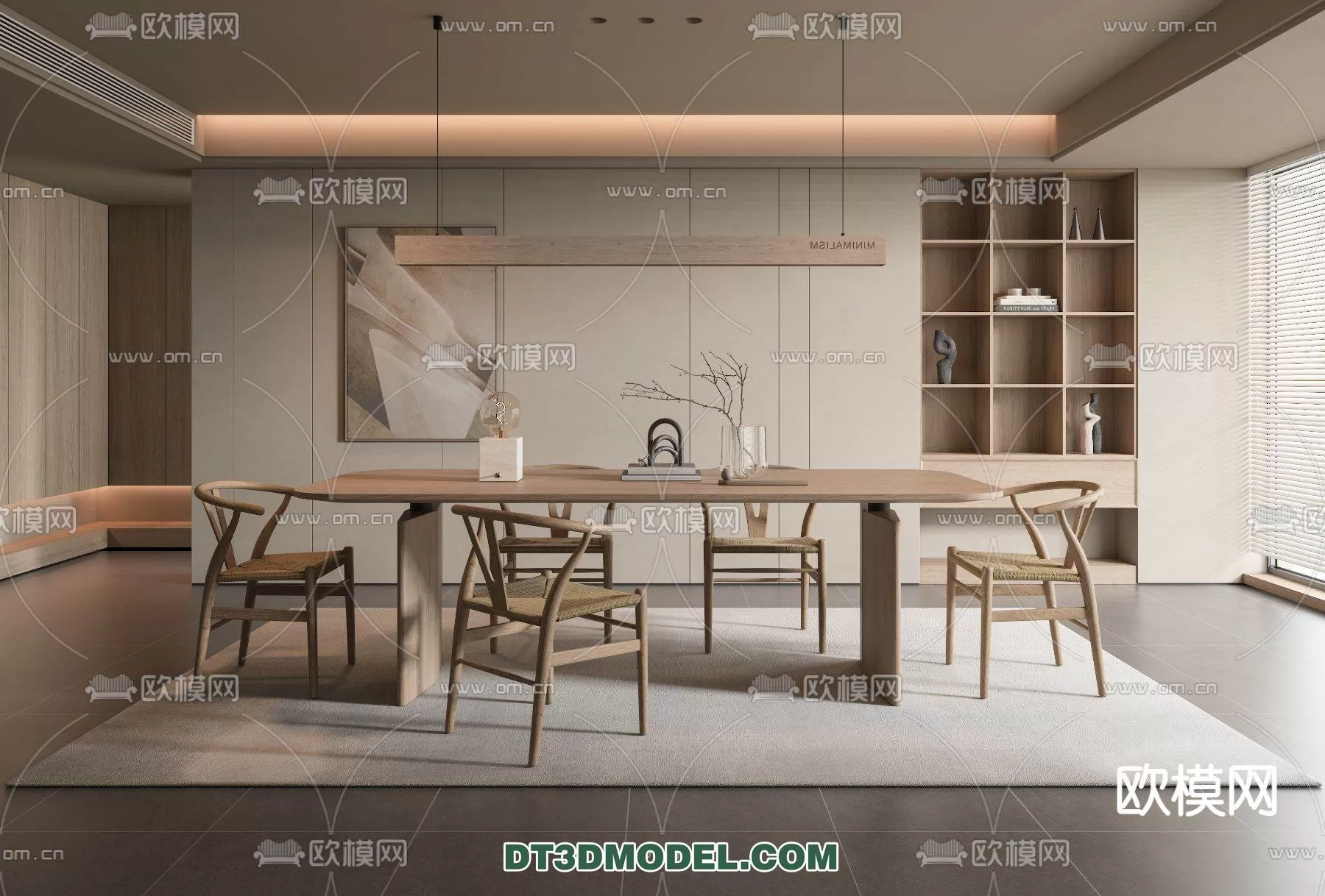 WABI SABI STYLE 3D MODELS – DINING TABLE – 0191