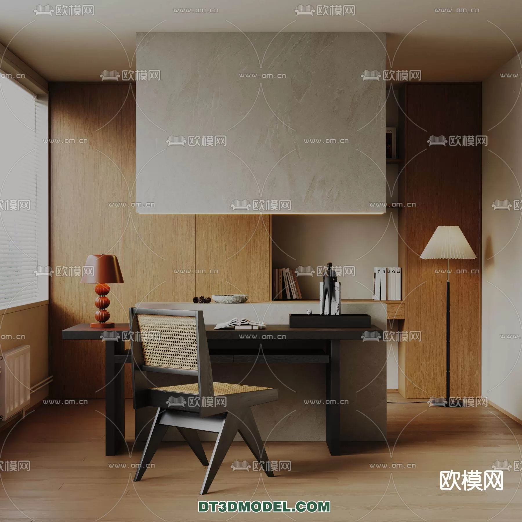 WABI SABI STYLE 3D MODELS – DINING TABLE – 0193