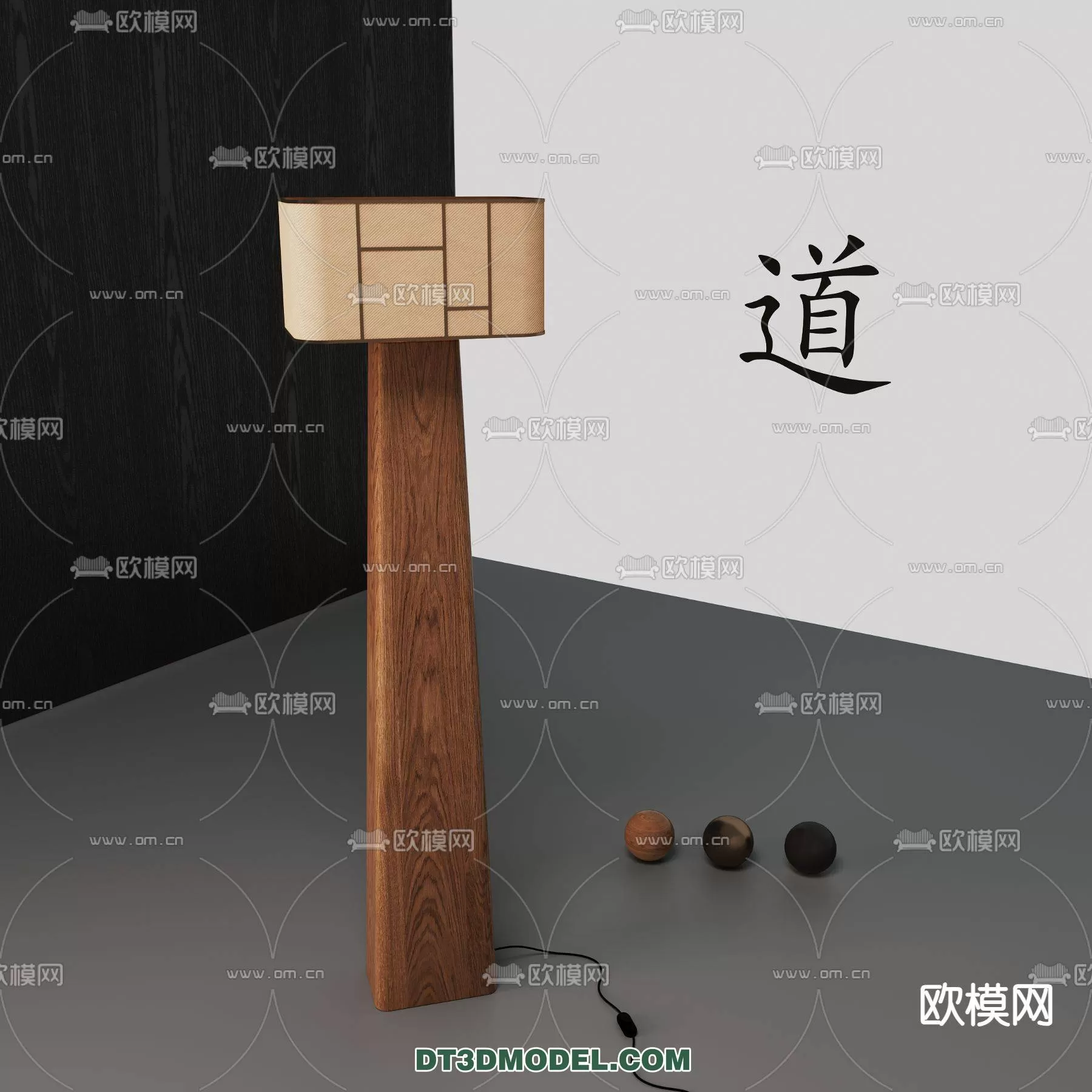 WABI SABI STYLE 3D MODELS – LIGHTS – 0054