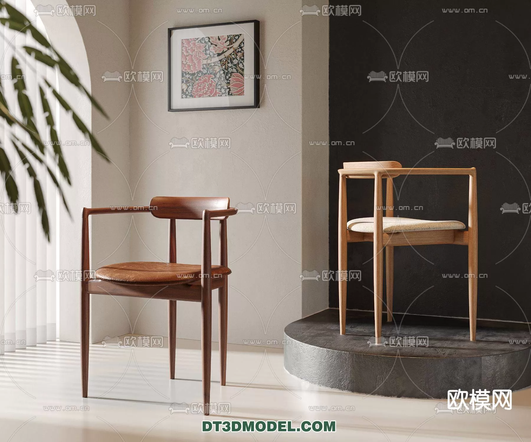 WABI SABI STYLE 3D MODELS – CHAIR – ARMCHAIR – 0043