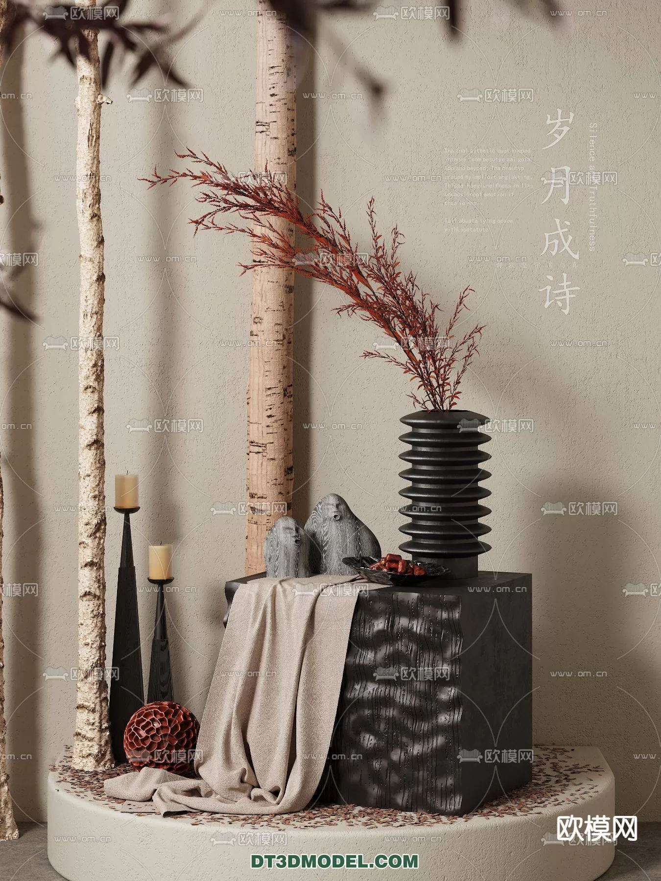 WABI SABI STYLE 3D MODELS – CABINETS – 0178