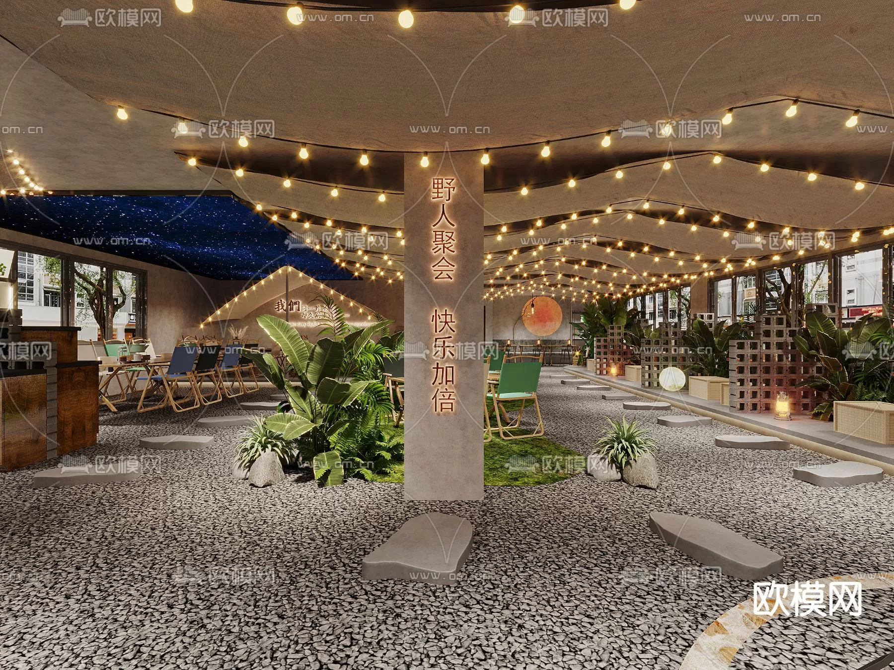 WABI SABI STYLE 3D MODELS – COFFEE SHOP – 0012