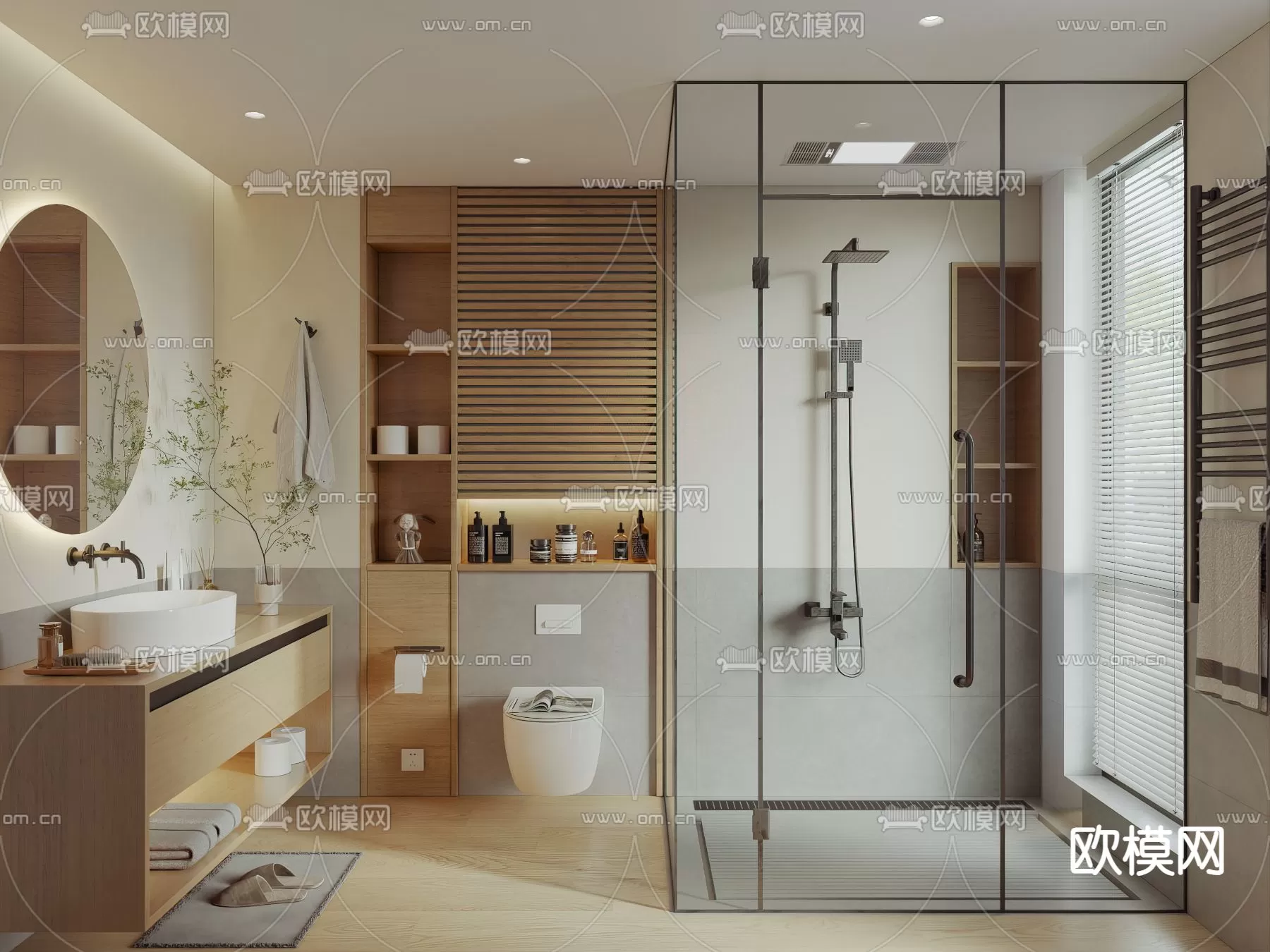 WABI SABI STYLE 3D MODELS – TOILET – 0007