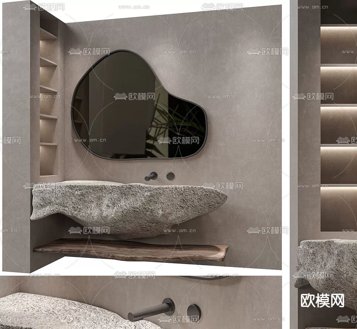 WABI SABI STYLE 3D MODELS – TOILET – 0037