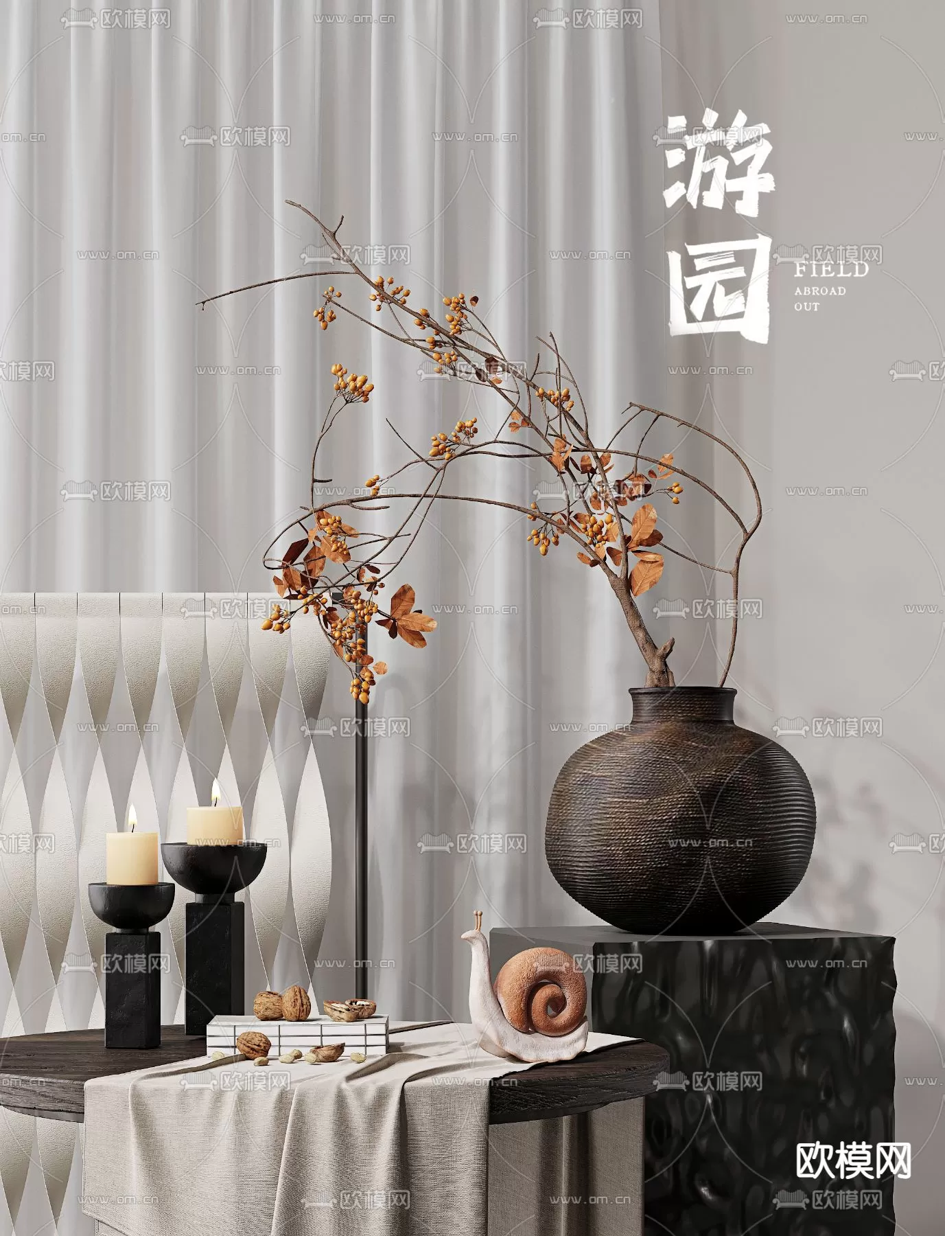 WABI SABI STYLE 3D MODELS – DECOR SETS – 0081