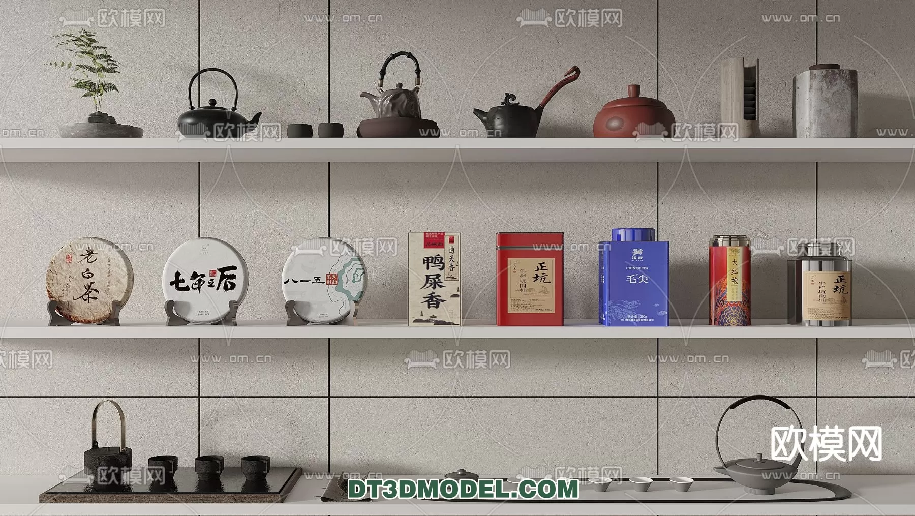 TEAPOT SET 3D MODELS – 010