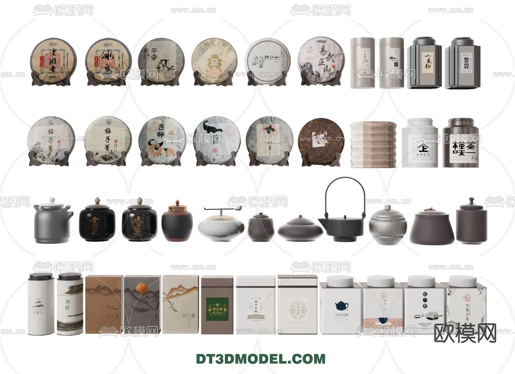 TEAPOT SET 3D MODELS – 017