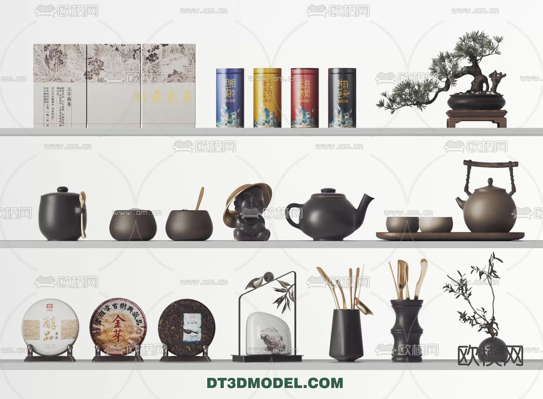 TEAPOT SET 3D MODELS – 020