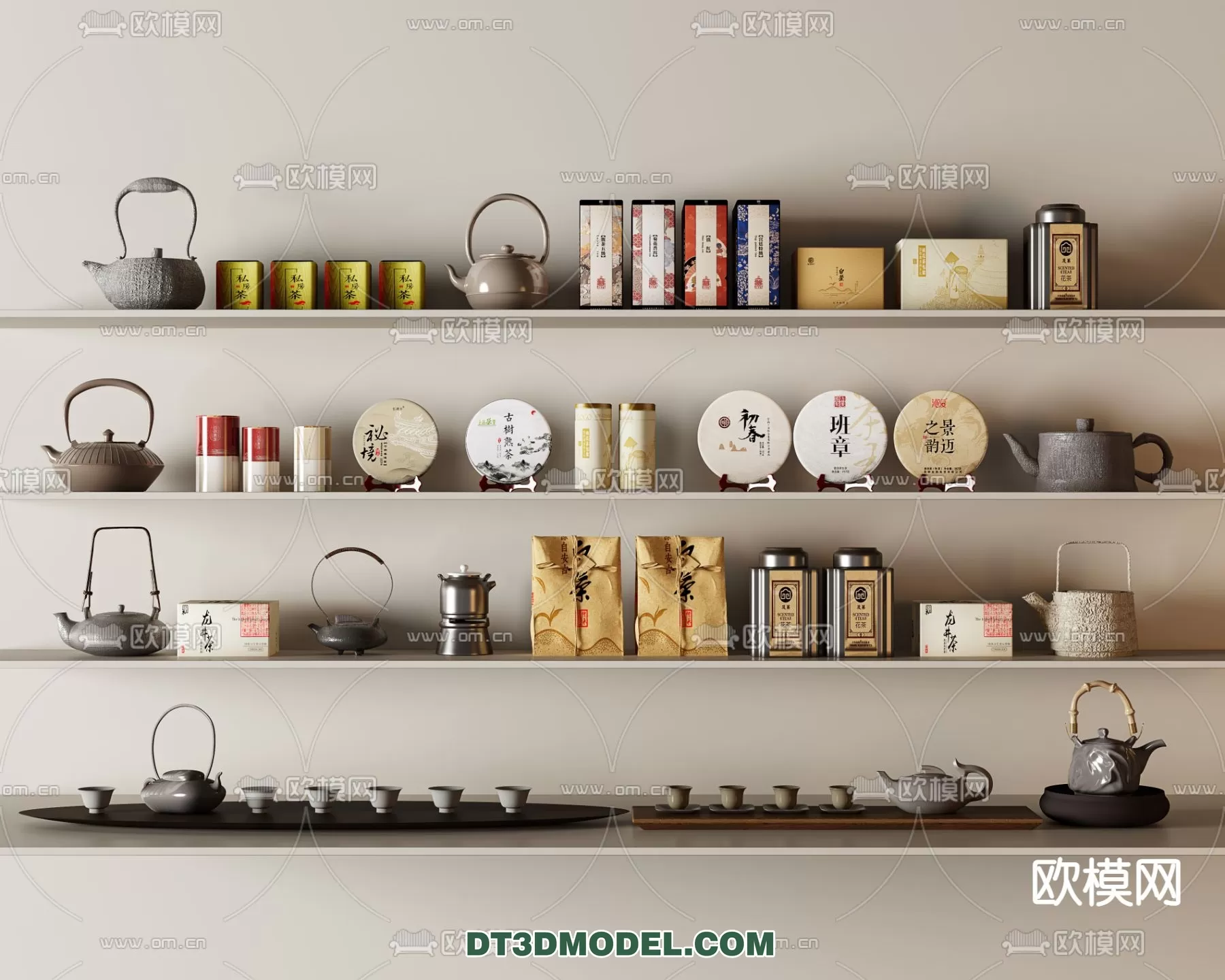 TEAPOT SET 3D MODELS – 023