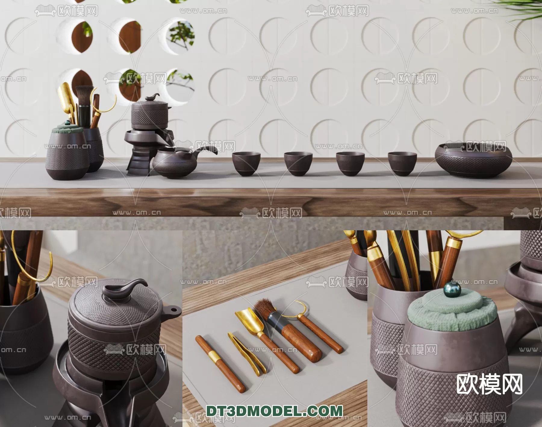 TEAPOT SET 3D MODELS – 033