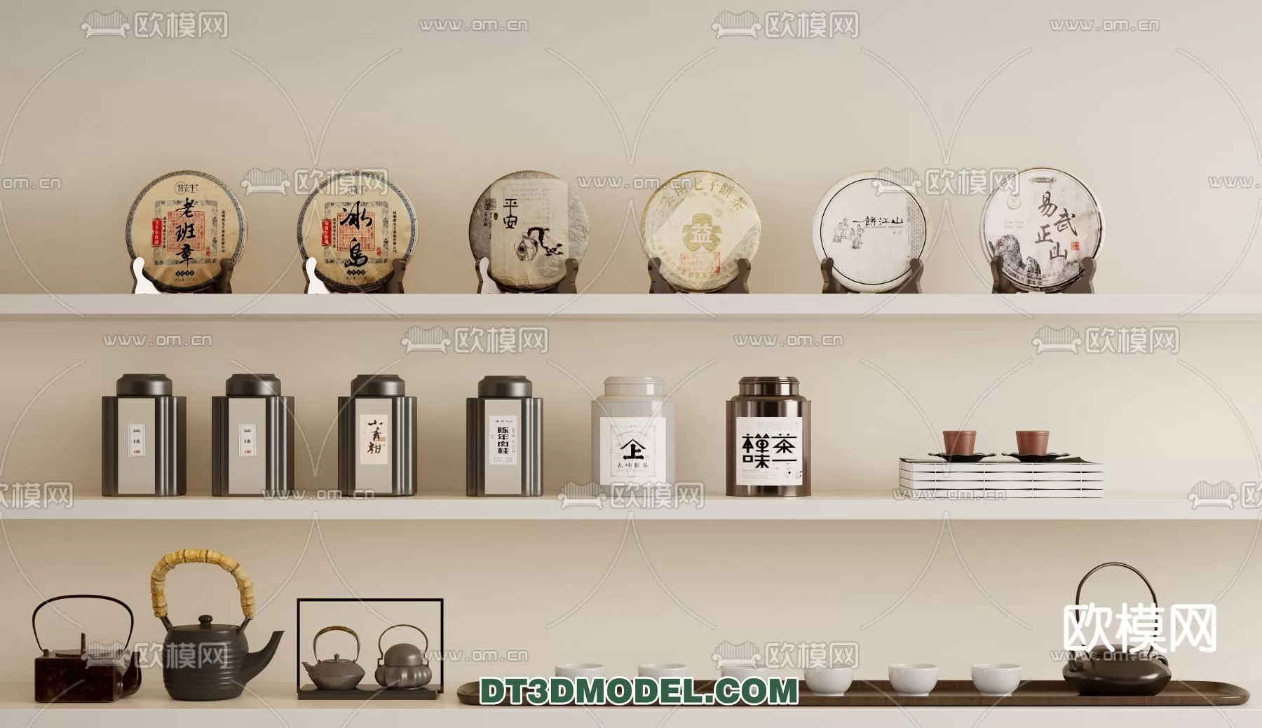 TEAPOT SET 3D MODELS – 034