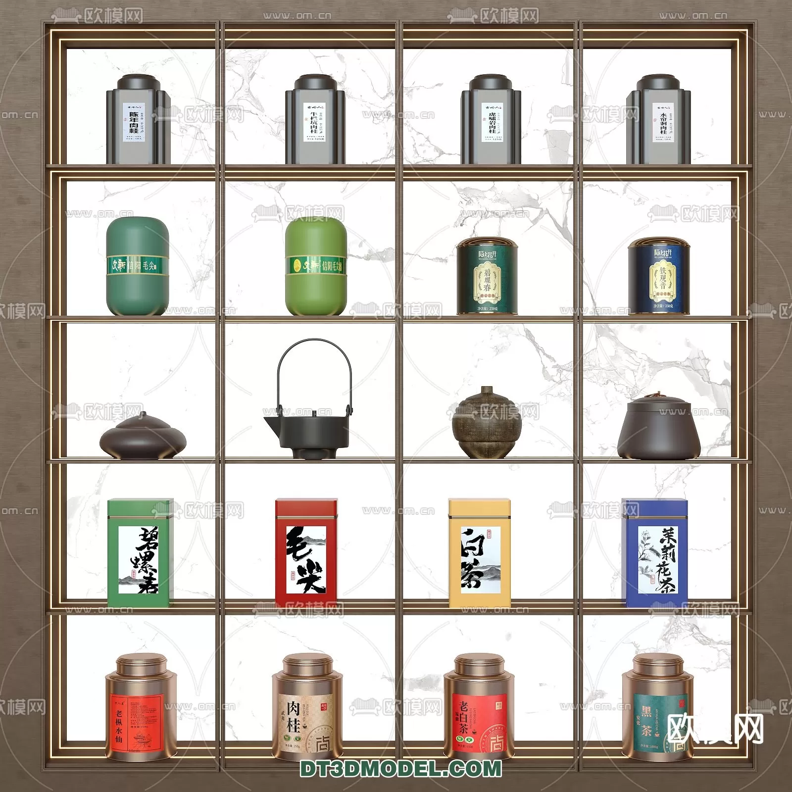 TEAPOT SET 3D MODELS – 036