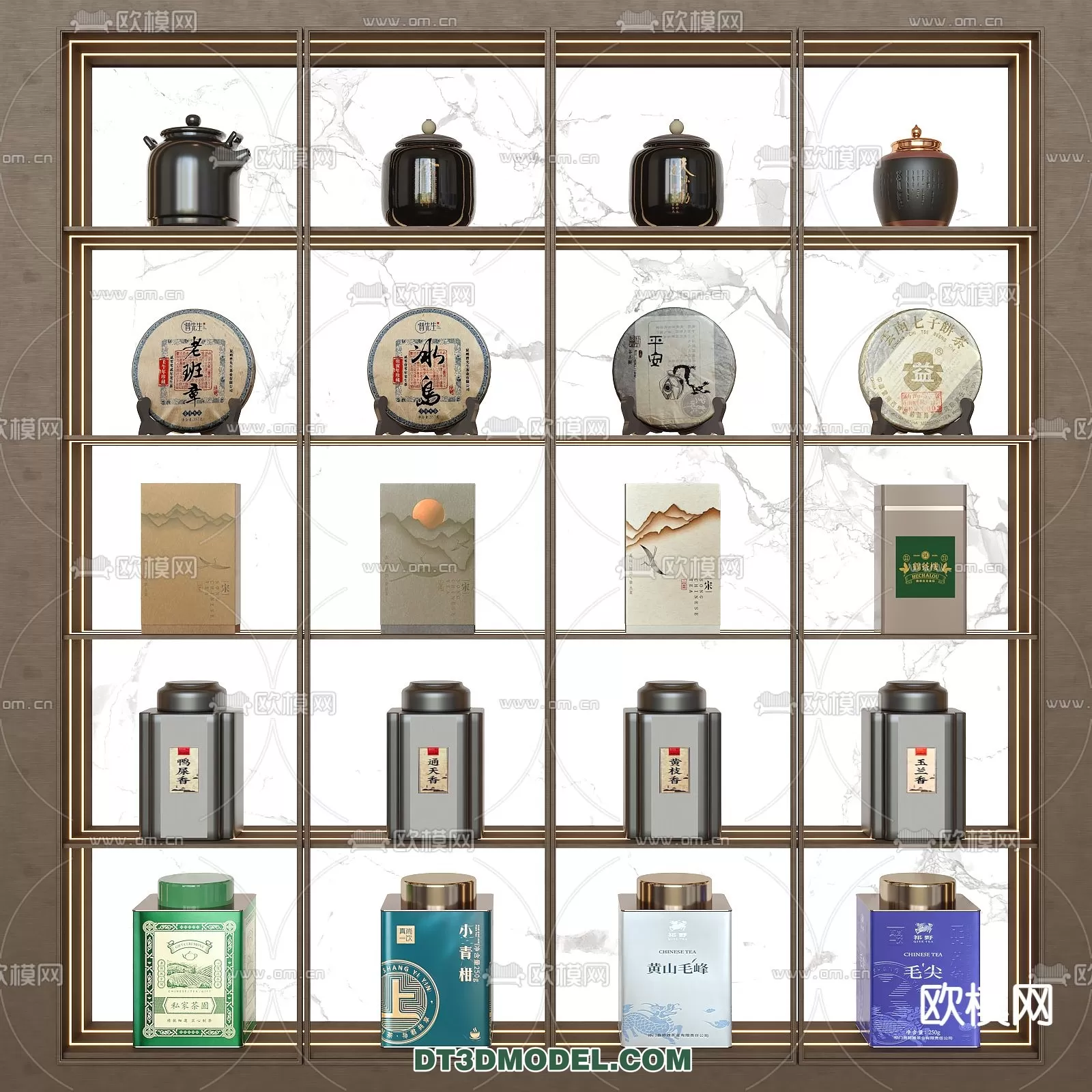 TEAPOT SET 3D MODELS – 037