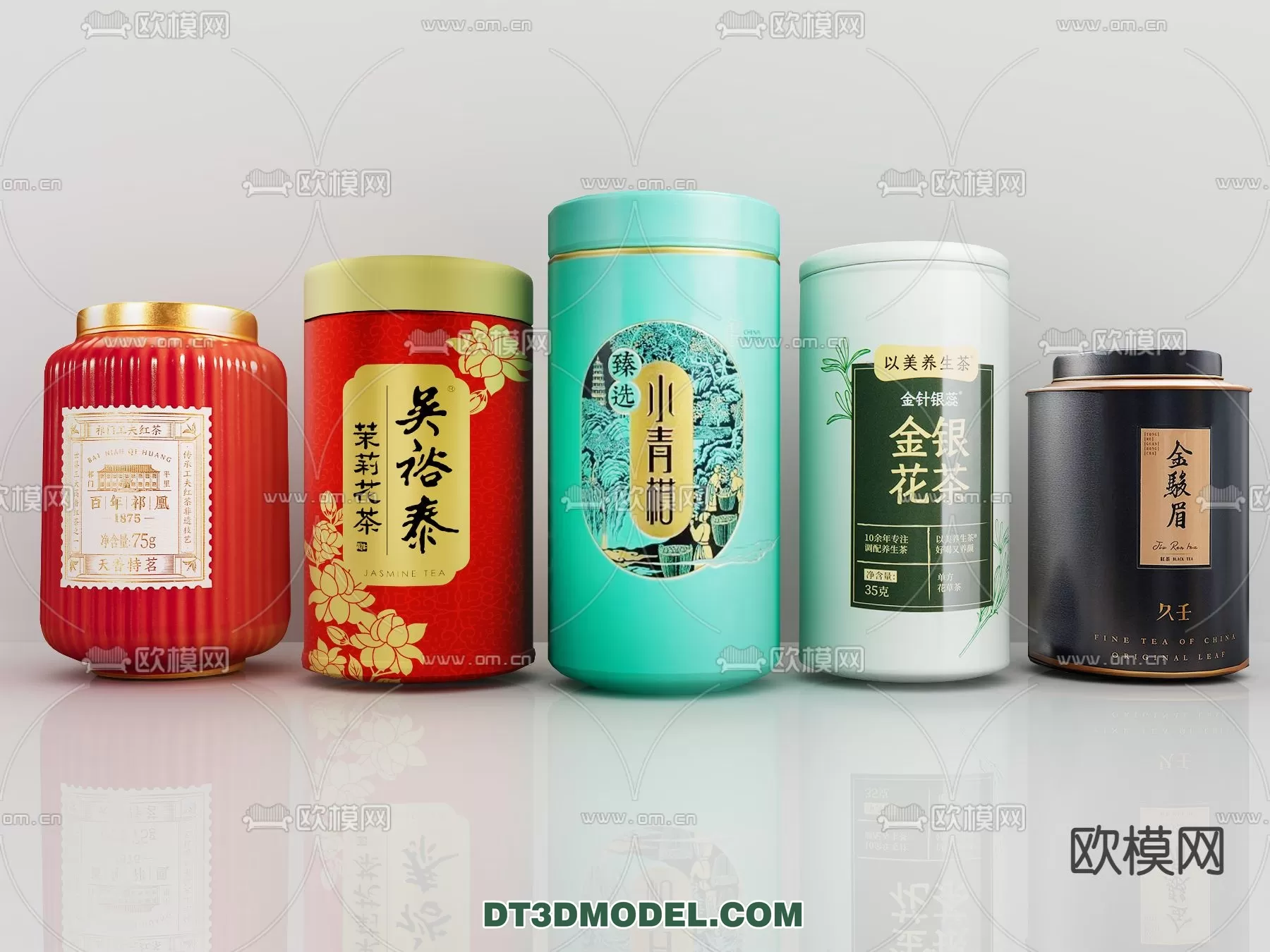 TEAPOT SET 3D MODELS – 042