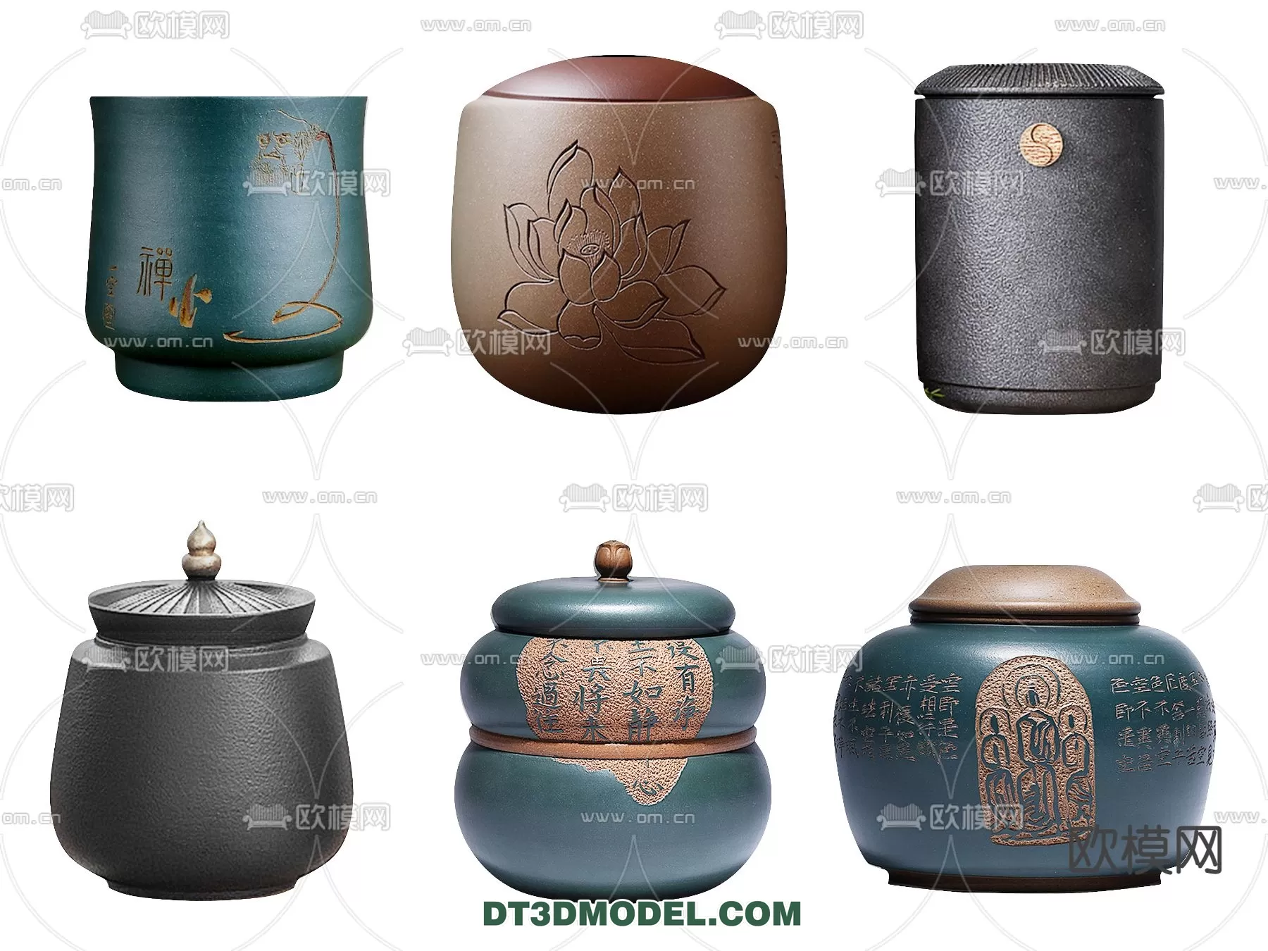 TEAPOT SET 3D MODELS – 044
