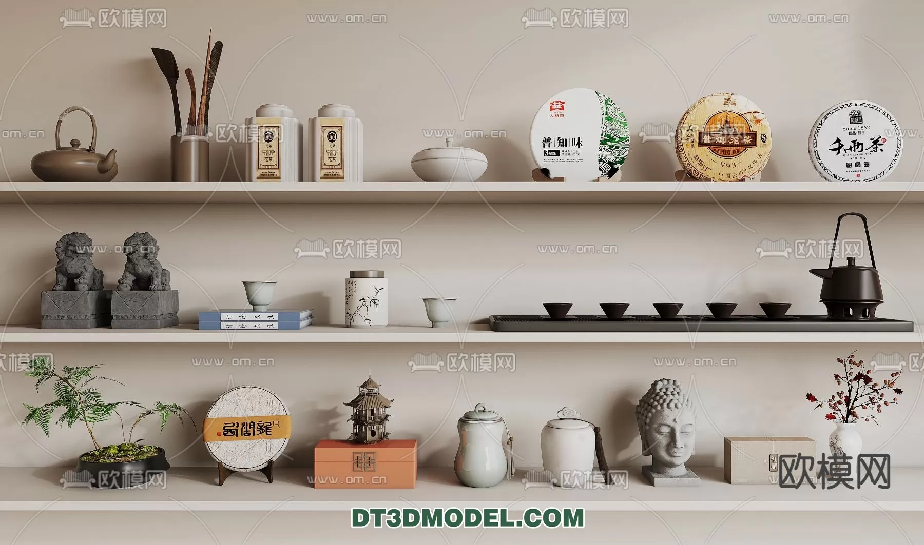 TEAPOT SET 3D MODELS – 053