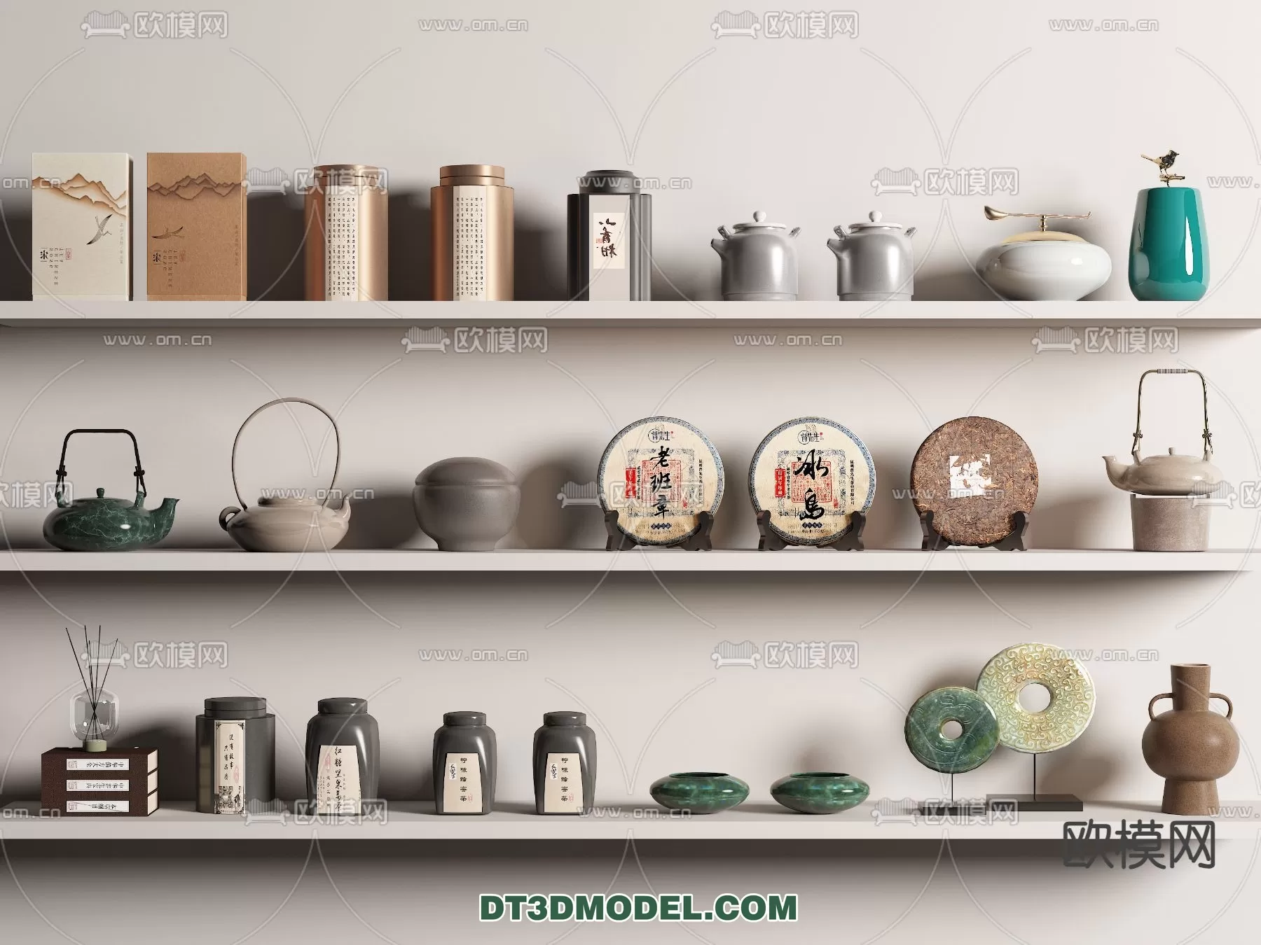 TEAPOT SET 3D MODELS – 060