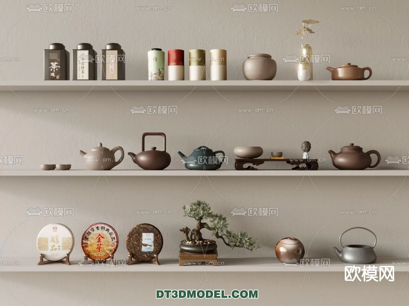 TEAPOT SET 3D MODELS – 063