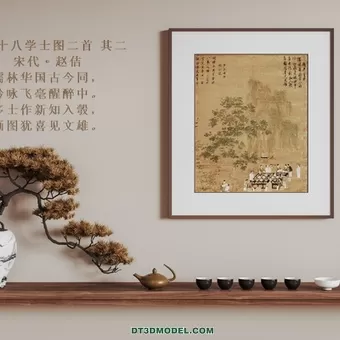 TEAPOT SET 3D MODELS – 073