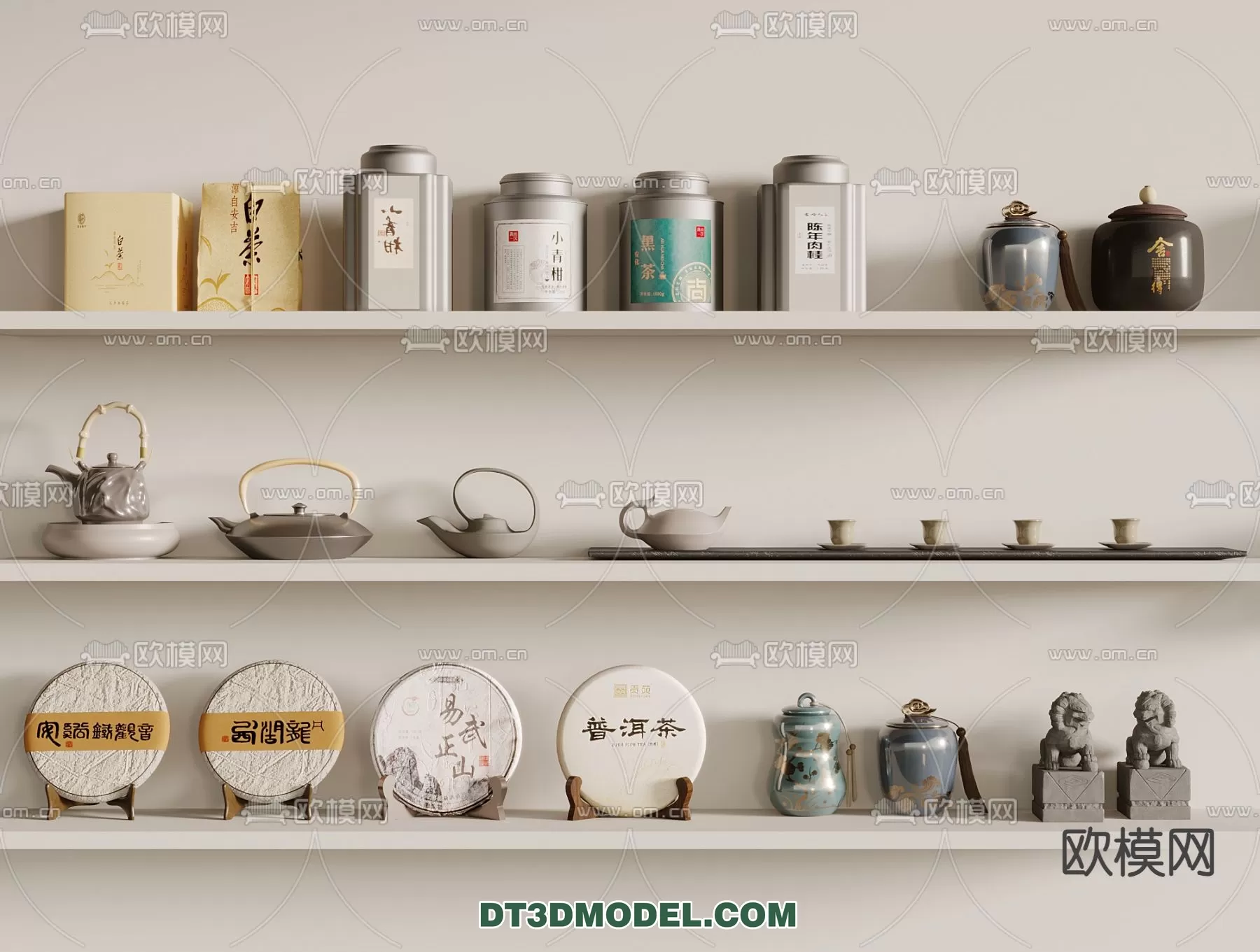 TEAPOT SET 3D MODELS – 094