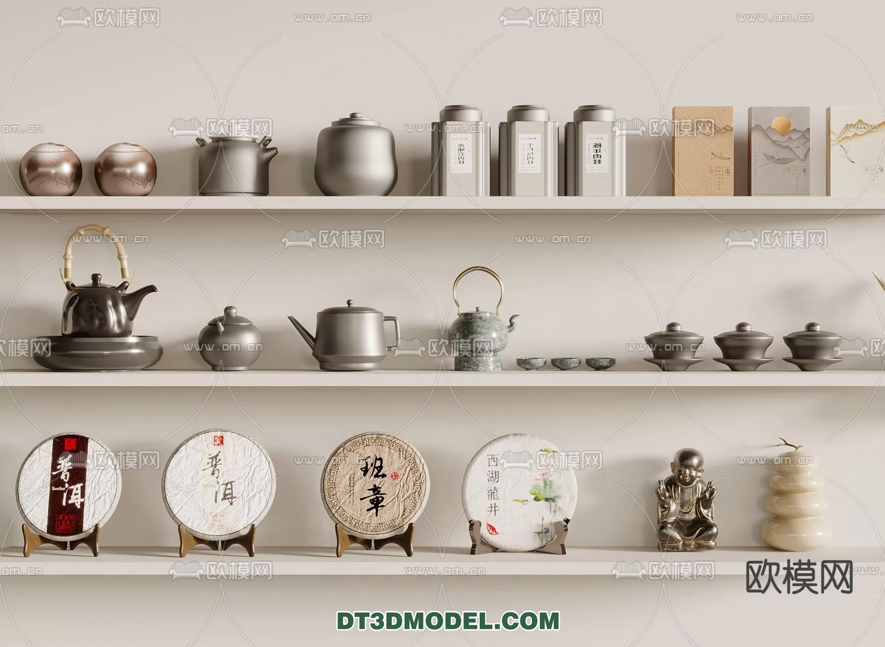 TEAPOT SET 3D MODELS – 095