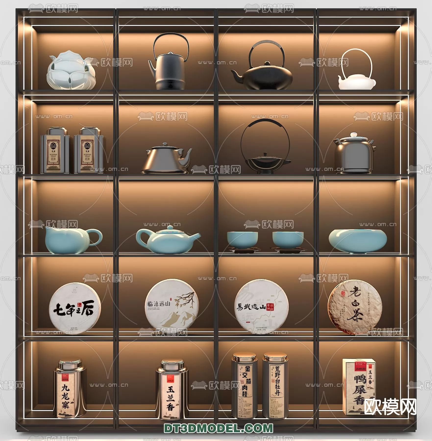 TEAPOT SET 3D MODELS – 100