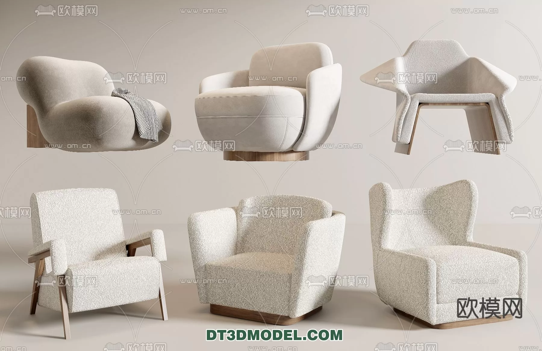 ARMCHAIR 3D MODELS – MODERN STYLE – 0010