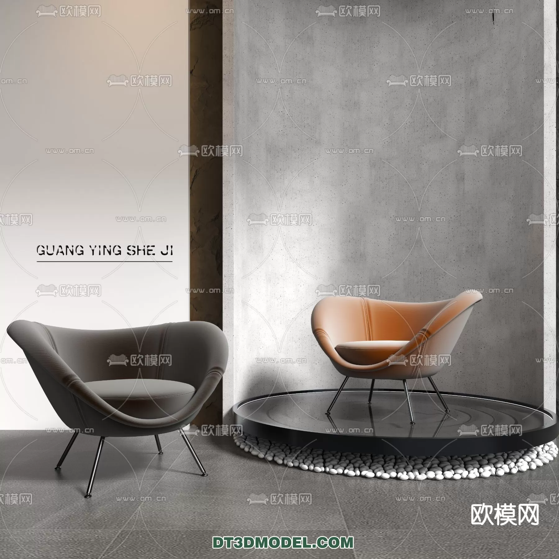 ARMCHAIR 3D MODELS – MODERN STYLE – 0037