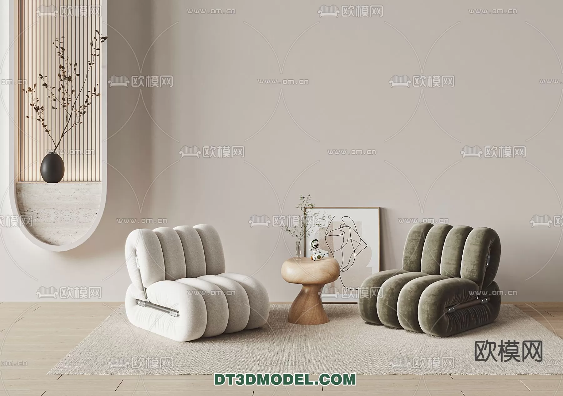 ARMCHAIR 3D MODELS – MODERN STYLE – 0058