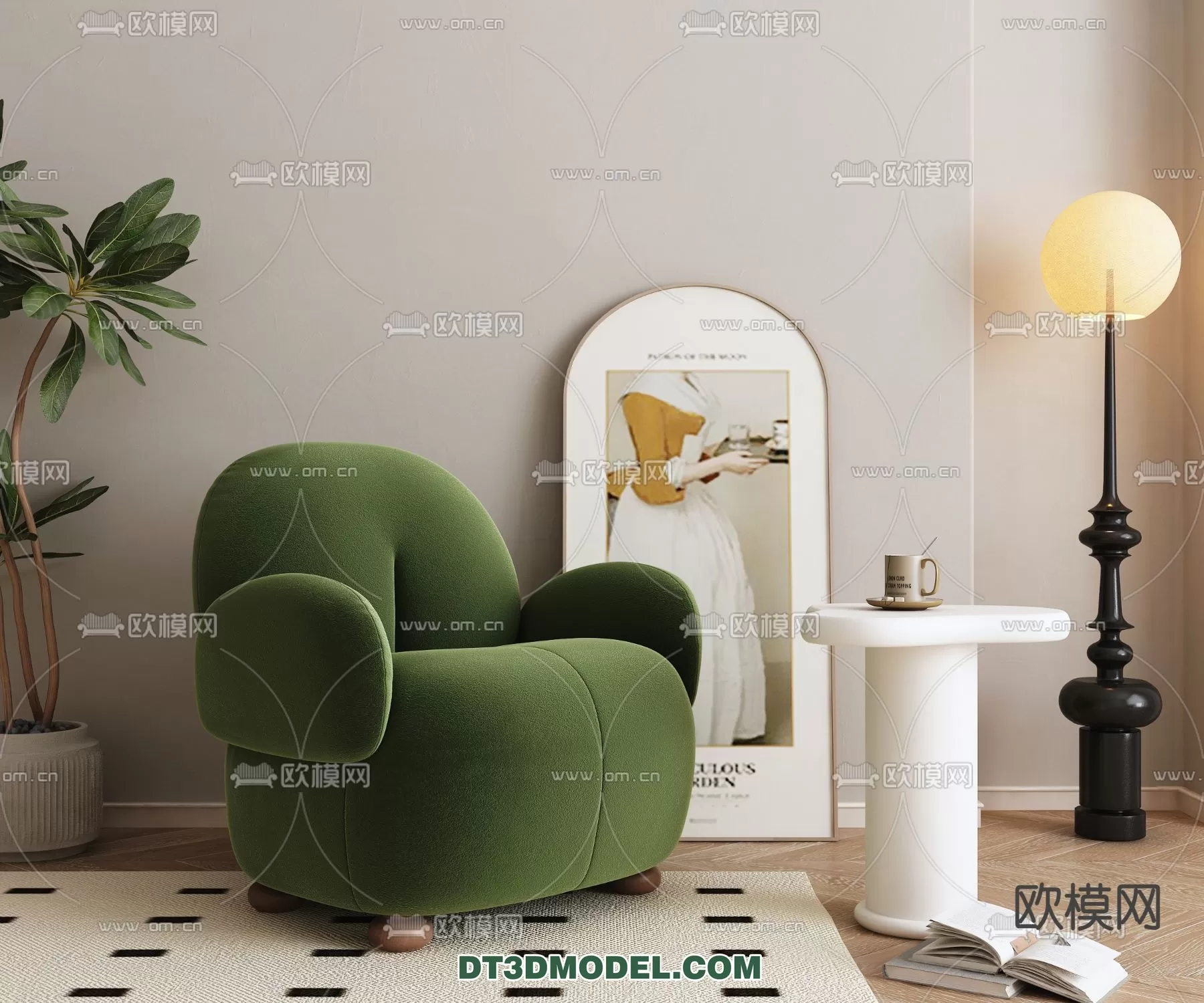 ARMCHAIR 3D MODELS – MODERN STYLE – 0059