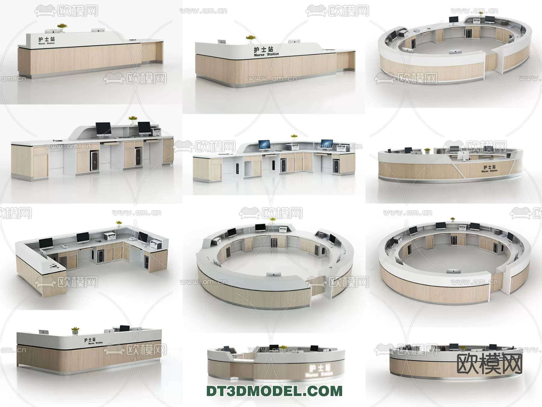 HOSPITAL 3D SCENES – MODERN – 0001