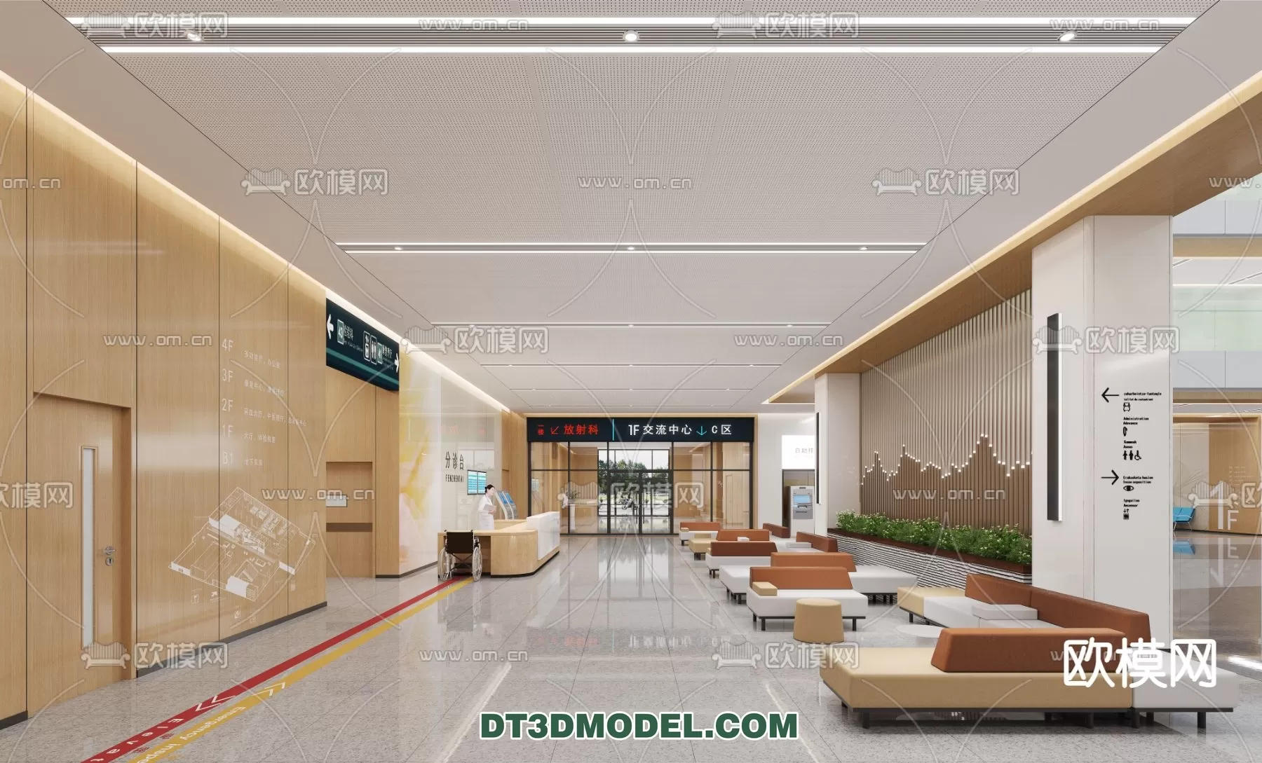 HOSPITAL 3D SCENES – MODERN – 0042