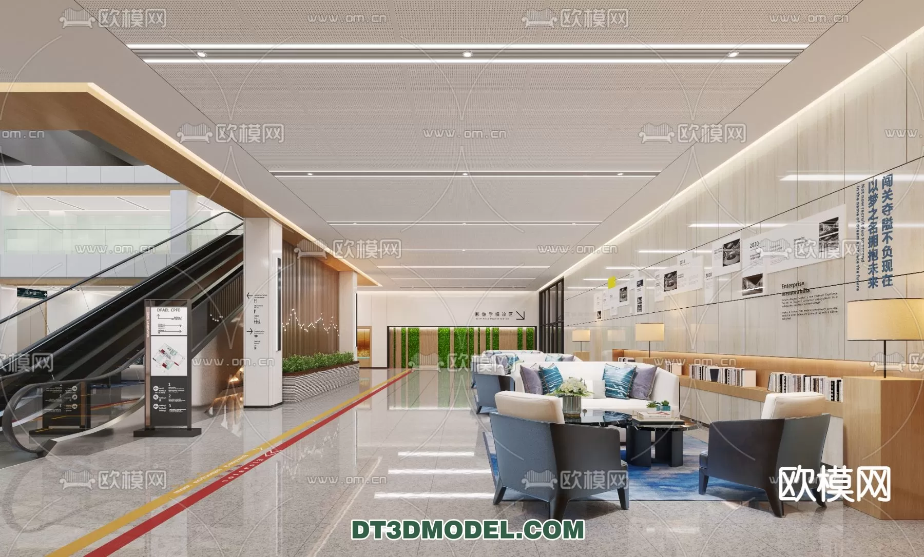 HOSPITAL 3D SCENES – MODERN – 0043