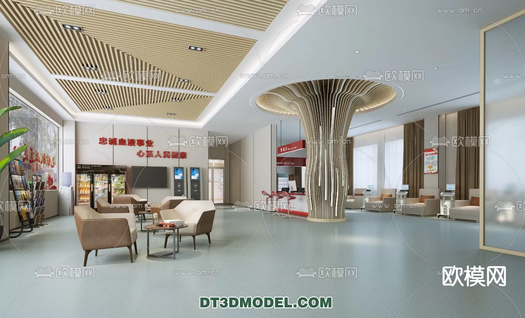 HOSPITAL 3D SCENES – MODERN – 0046