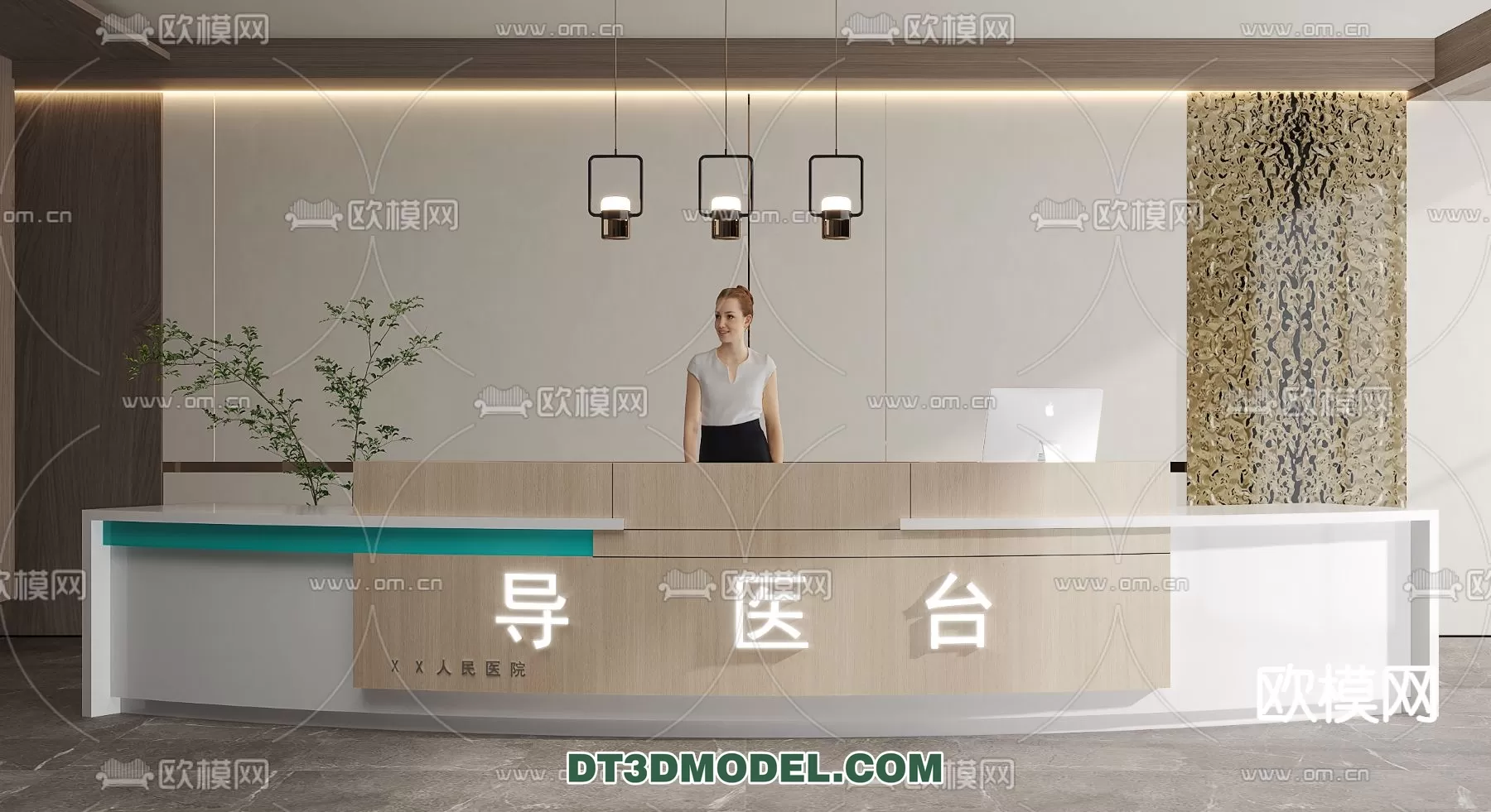 HOSPITAL 3D SCENES – MODERN – 0079