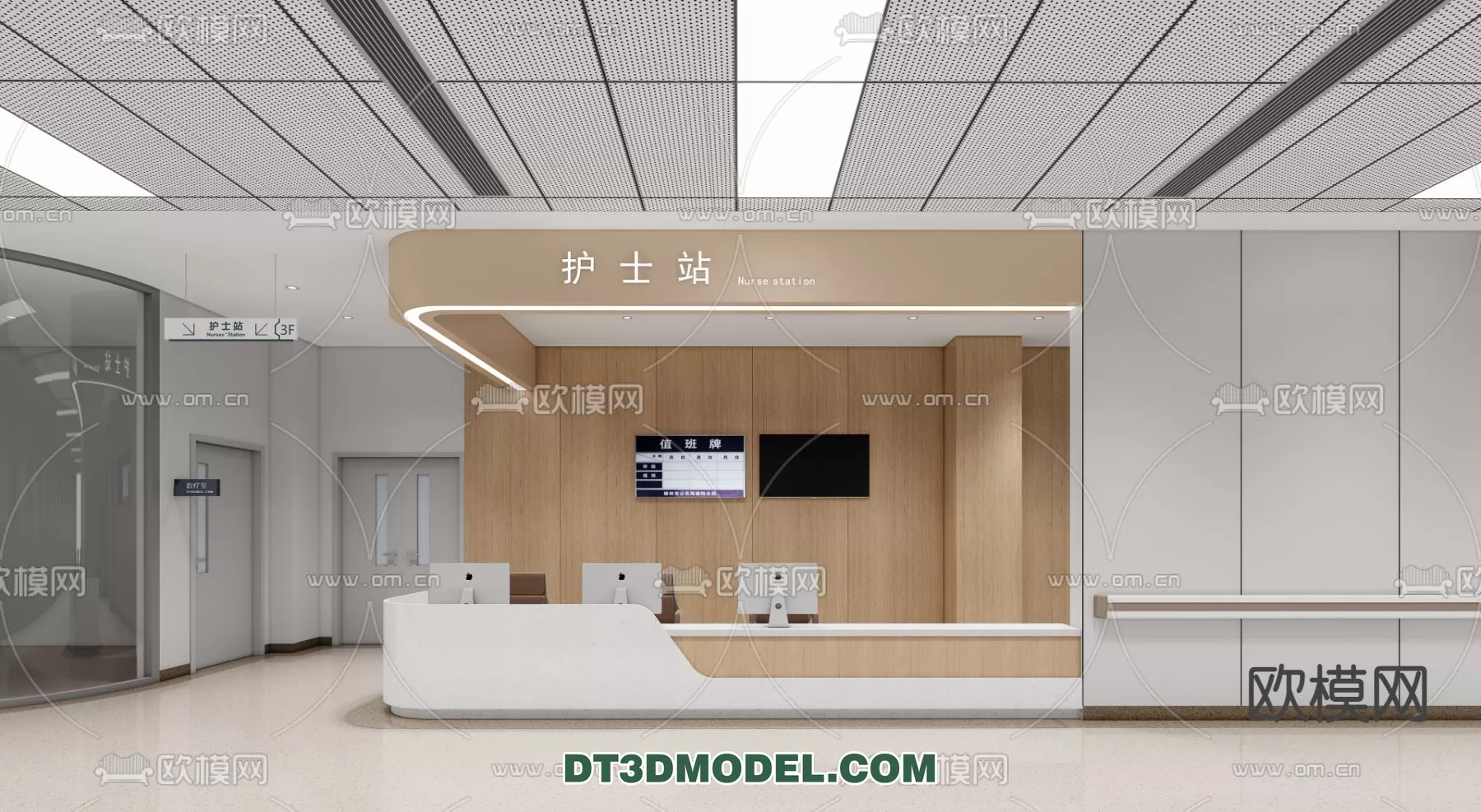 HOSPITAL 3D SCENES – MODERN – 0086