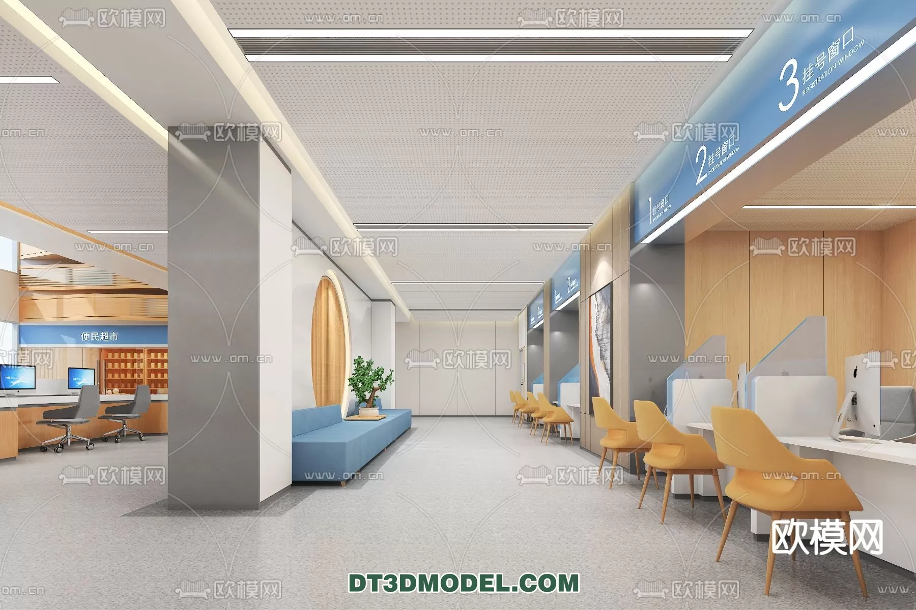HOSPITAL 3D SCENES – MODERN – 0091